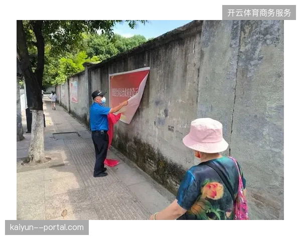 体育商业定调：实名制权益匹配不再是行政任务而是核心业务抓手